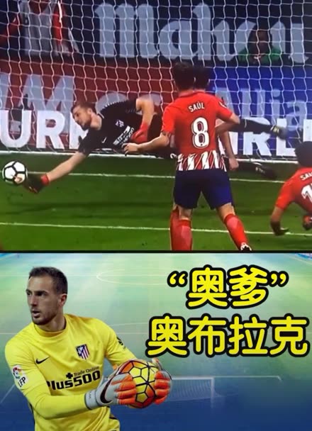 上海队凭借 上海队凭借