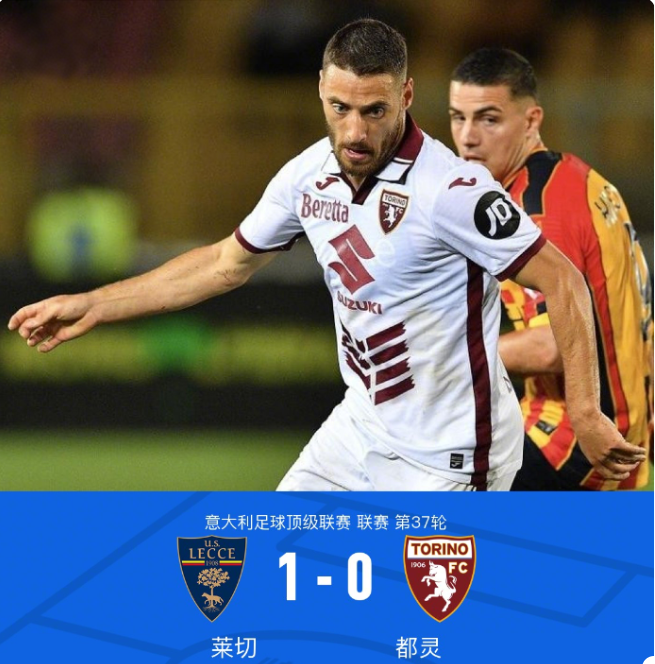 和竞技水平 和竞技水平