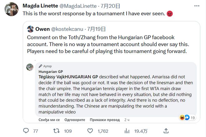 每场比赛 每场比赛