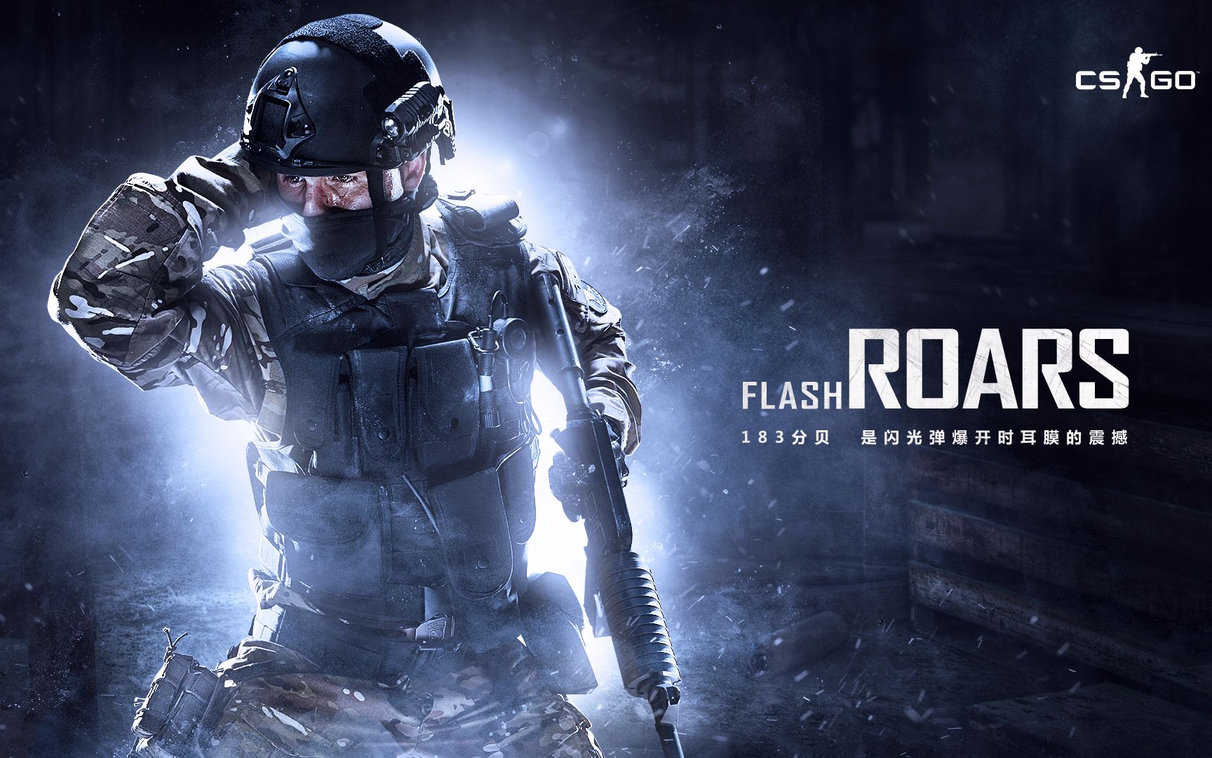 和心理调节 和心理调节