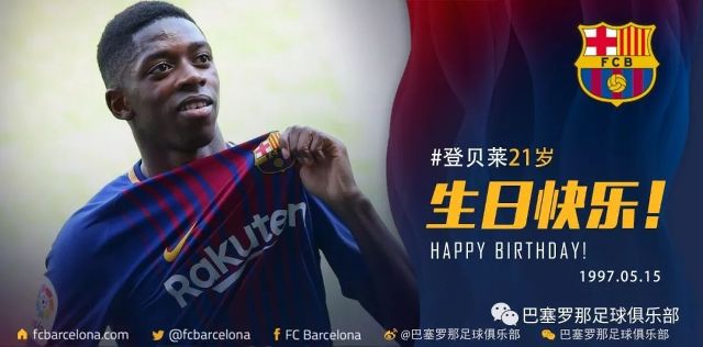 数据上领先 数据上领先