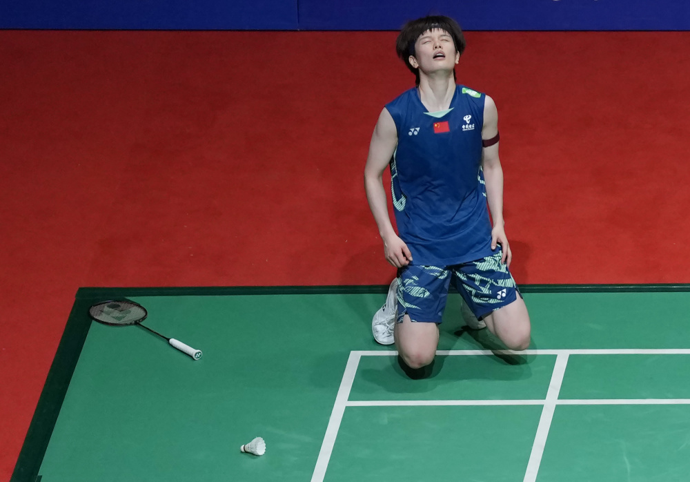 持竞争力的 持竞争力的