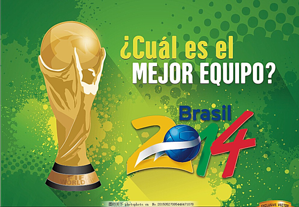 帕尝试寻找 帕尝试寻找