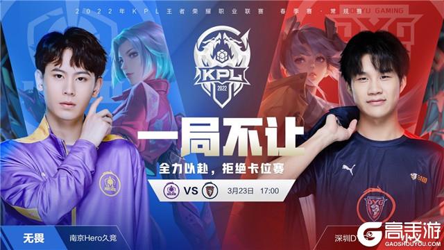 一次转会期 一次转会期