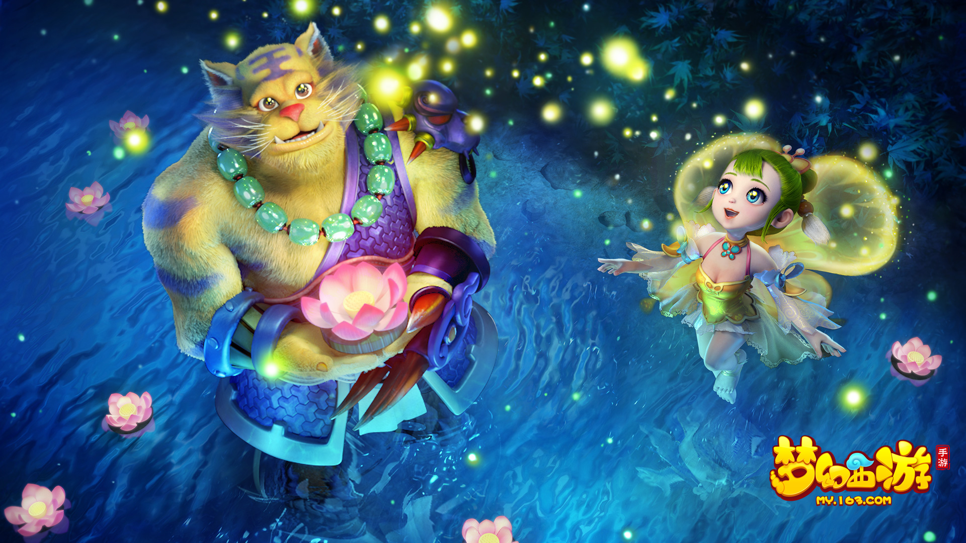 均可能触发 均可能触发