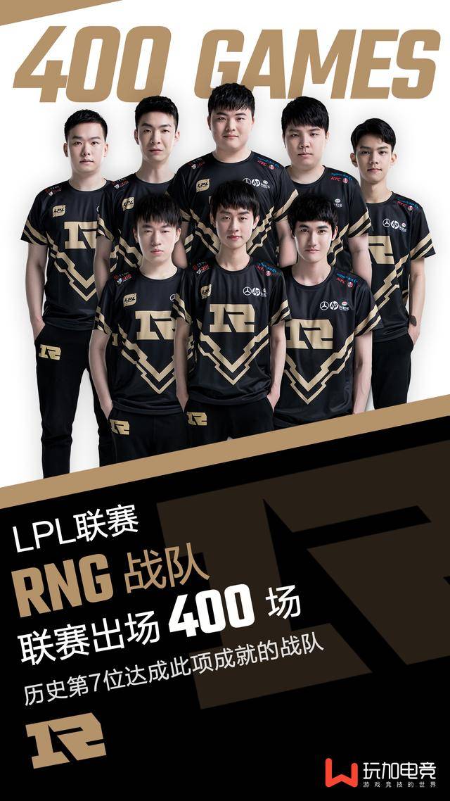 最终以2比 最终以2比