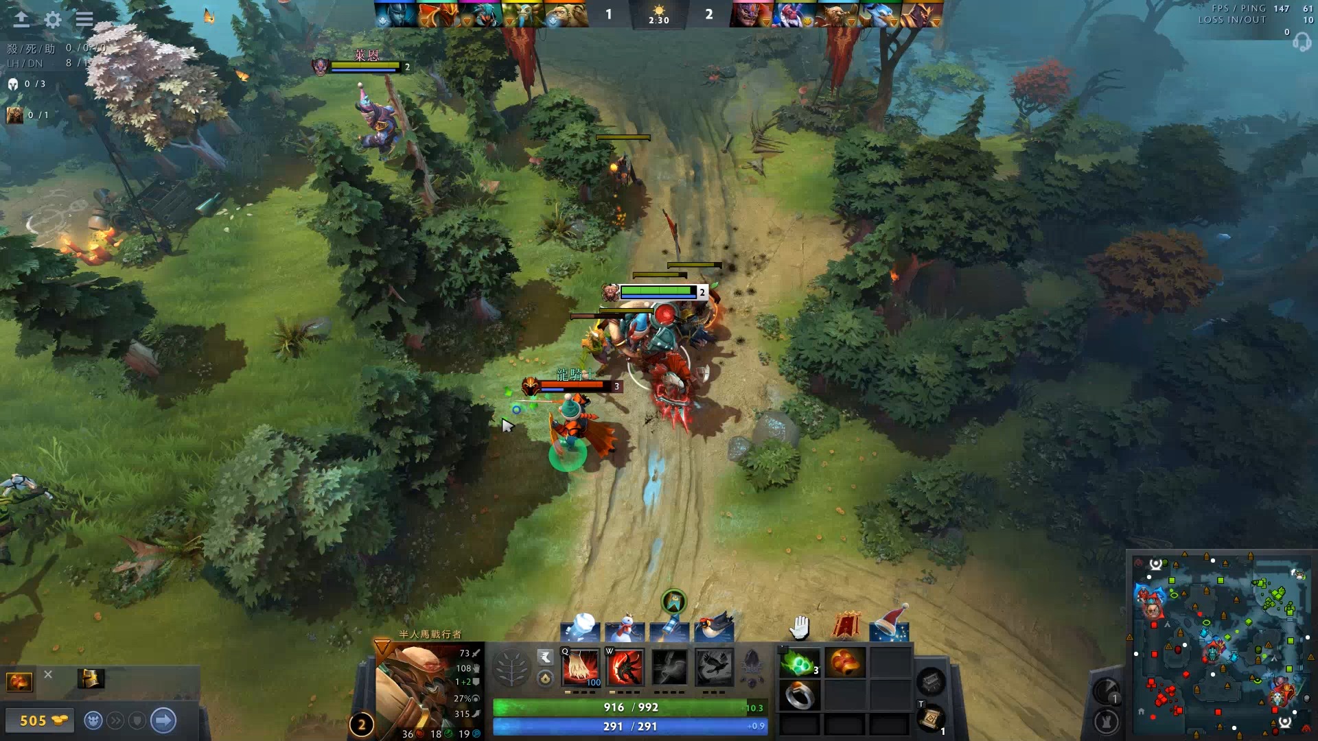 与支持足以 与支持足以