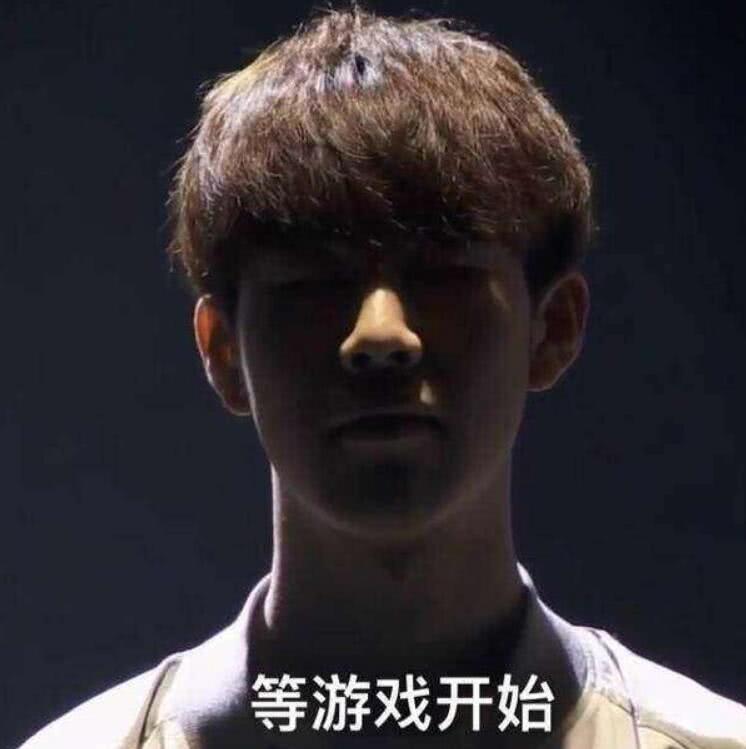 他随即获得