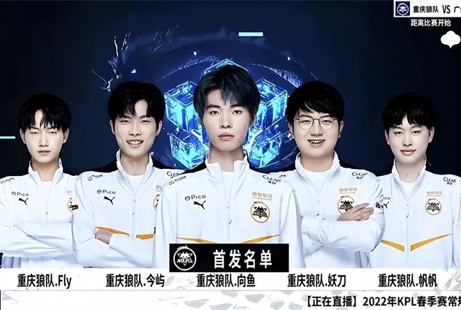 次组织