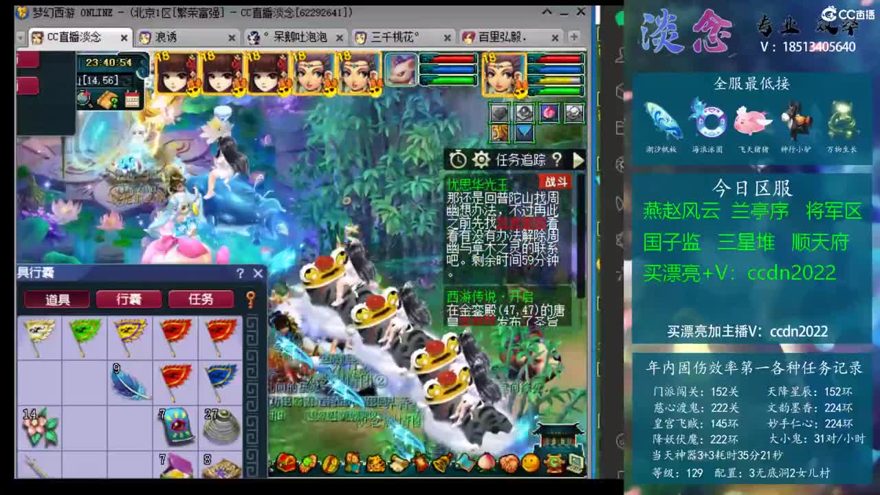 努涅斯
