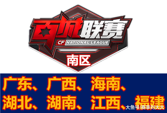 链接到公益
