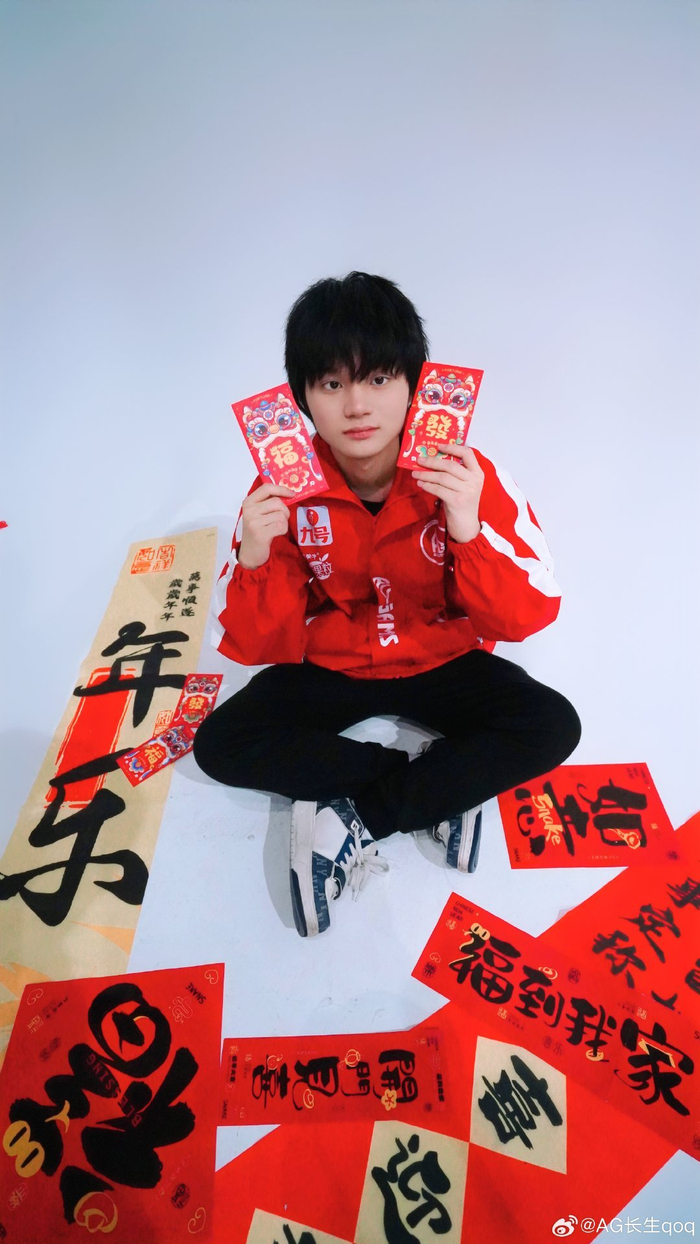丽三振