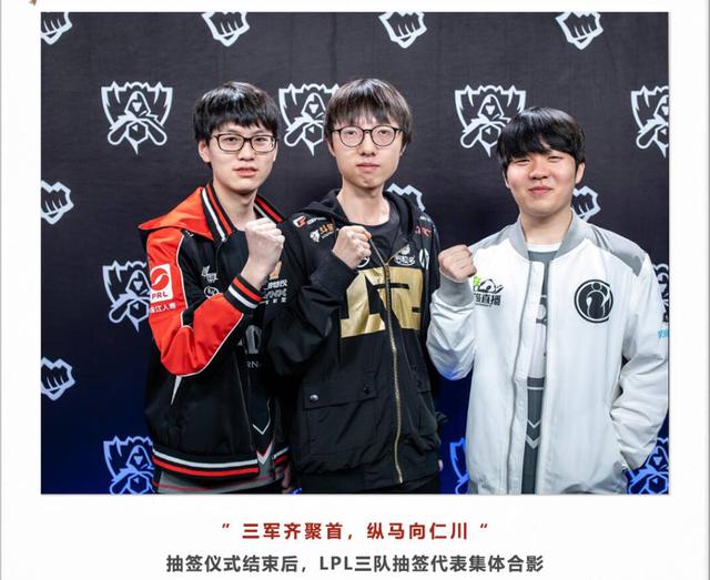 Major