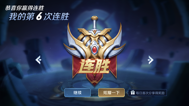 科罗拉多洛 科罗拉多洛