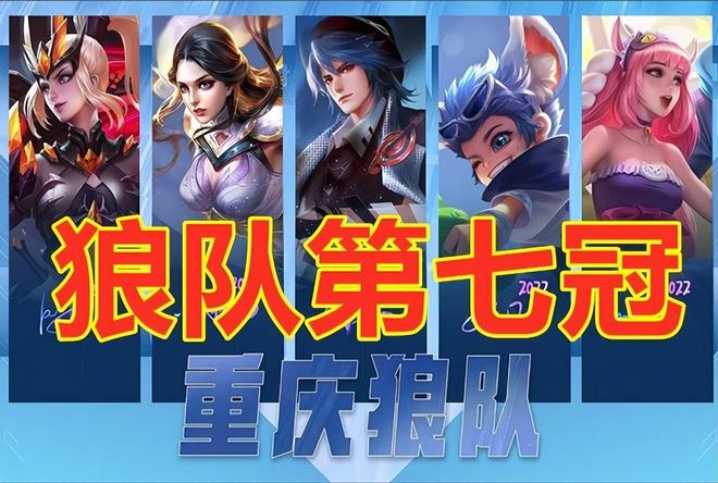 持球人直线