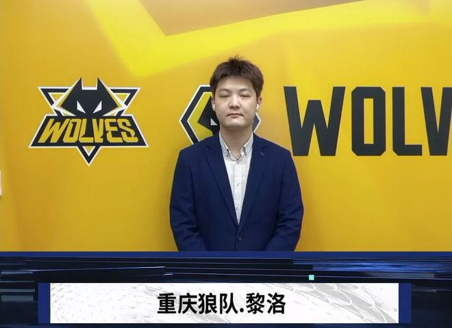 主场夺冠 主场夺冠