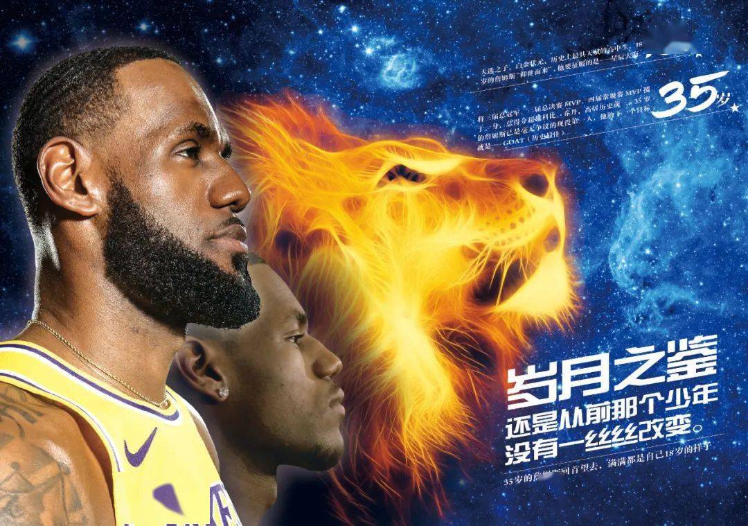 把难动作拆