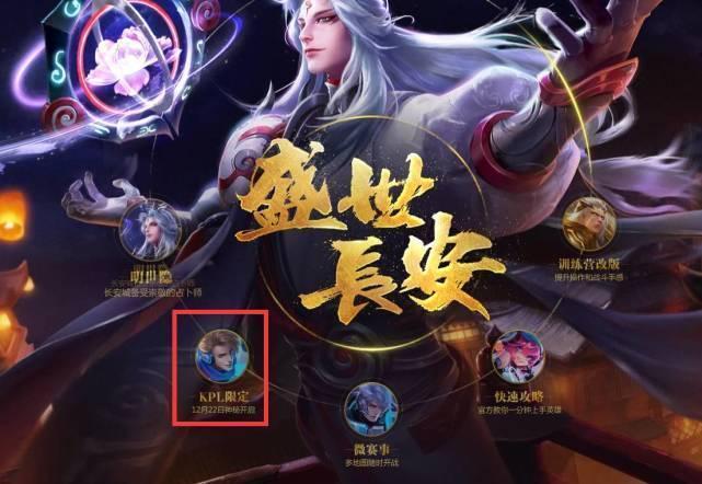 Bo5经验